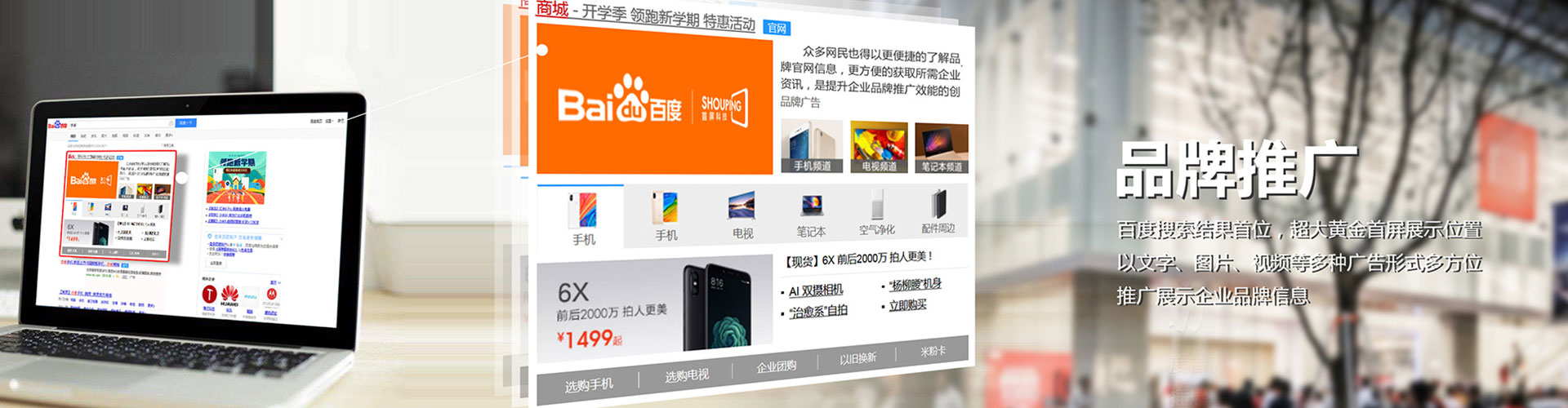莒南竞价端口开户
